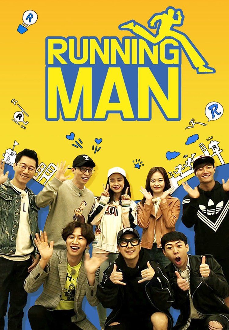 Running man รันนิ่งแมน ซับไทย EP 151-200